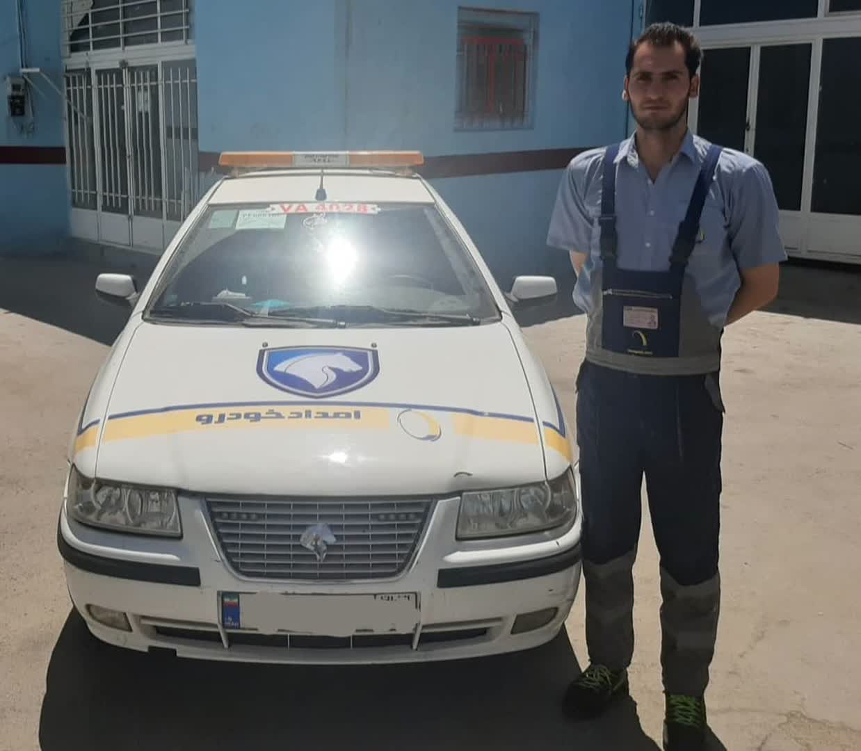 امداد خودرو در اصفهان
